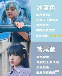 -LJOY丽锦造型·烫发染发