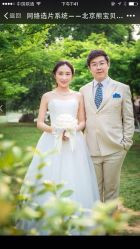 点击看大图 金夫人婚纱摄影(云端店)-杭州金夫人婚纱摄影(富阳私享店)