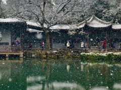 -惠山古镇·寄畅园