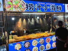 -山东大学(威海校区)