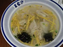 -王家沙点心店(南京西路总店)