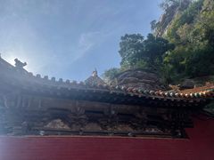-苍岩山风景名胜区