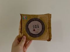 -7-ELEVEn(缤果空间店)
