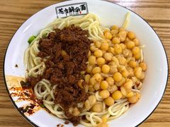 -花市豌杂面(民生路店)