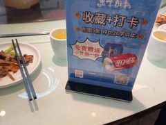 -美味故事特色餐厅(汉阳郭茨口店)