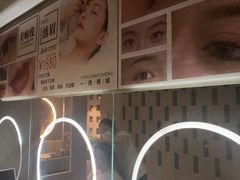 -施奈儿.洗头頭療.按摩SPA.采耳(上梅林店)