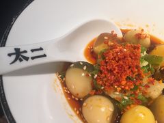 -太二酸菜鱼(海口友谊广场店)