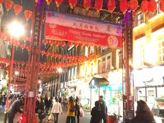 -文兴酒家(Chinatown - Gerrard Street)