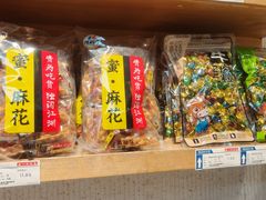 -一手店(惠新西街店)