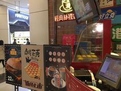 -美芝莲(领展购物广场中关村店)
