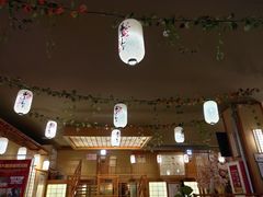 -汤泉良子(金源店)