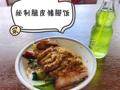 -陆长玖古法猪脚饭(玄风桥店)