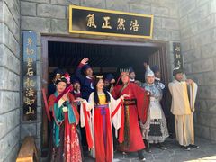 -中国马镇舞马世界主题乐园
