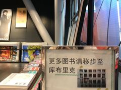 -和美电影艺术中心(万国城店)
