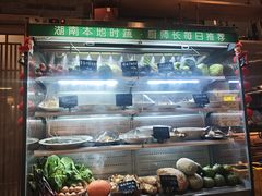 -湘味淳(千禧街店)