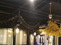-江南韵·无锡太湖文化体验餐厅(凤凰天街店)