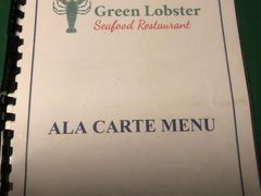 -Green Lobster Waskaduwa Seafood Restaurant