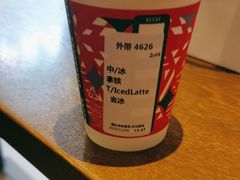 -星巴克(昆明美辰百货店)
