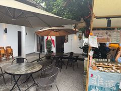 -山也·私厨(岳麓店)