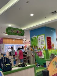 -孩子王童乐园(唐山万达广场店)