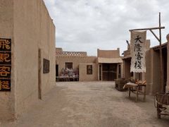 -敦煌古城
