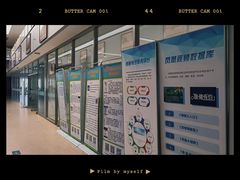 -石景山区图书馆(八角南路)