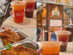 -维園(小梅大街店)