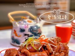 -天天初二·天津传统捞面·天津特色菜(凌奥总店)