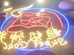 -超级神炭烤肉夜食(芥园西道店)
