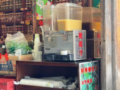 -延福橄榄(三坊七巷店)