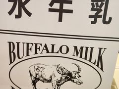 -太犇牛手作茶铺(江北虹悦城店)