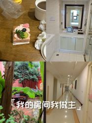 -上海百佳母婴护理中心