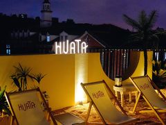 -HUATA 'Holiday Plan 花榻