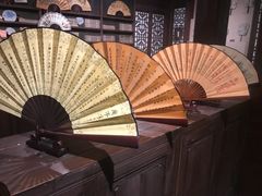 -中国扇博物馆