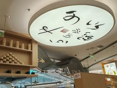 -蔡澜点心·粤菜(丽泽天街店)