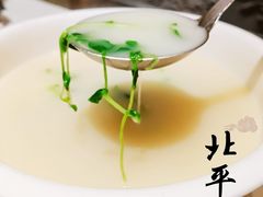-北平楼·烤鸭·北京菜(牡丹园店)