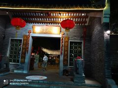 门面-大门水乡·顺德菜