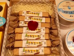 -好利来(红旗万达店)