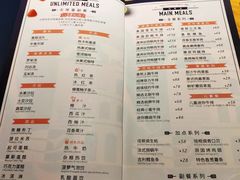-斗牛士牛排(南京东路店)