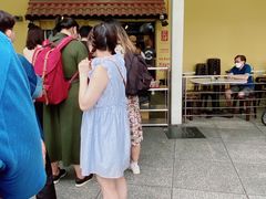 -亚坤(远东广场店)