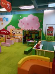-莫莉幻想儿童乐园(郑州丹尼斯三天地店)