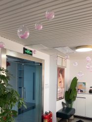 -DR.JY祛痘皮肤管理