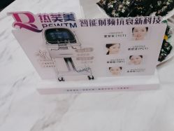 -苏亚医美·高端注射明星整形机构
