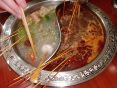 -丹妹麻辣烫(袁家岭20year店)
