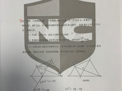 -新航道雅思托福·留学·考研培训(人民广场校区)