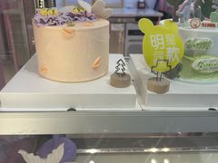 -CAKE BOSS 蛋糕老板(西单君太百货店)