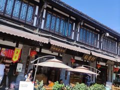 -稻香村(文殊院旗舰店)