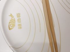 -华威约饭街