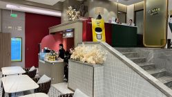 -云南吴氏嘉美医疗美容医院