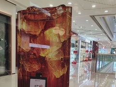 -必胜客(蚌埠东海万达店)